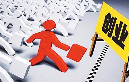 公司設立登記提交材料須知